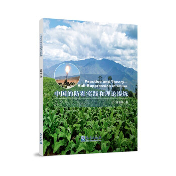 �Ї��ķ������`����Փ�្