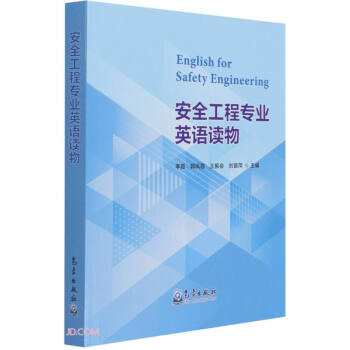 ��ȫ���̌��I(y��)Ӣ�Z�x��