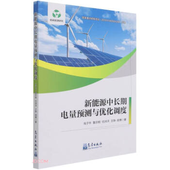 ����Դ���L������A(y��)�y�c��(y��u)���{(di��o)��