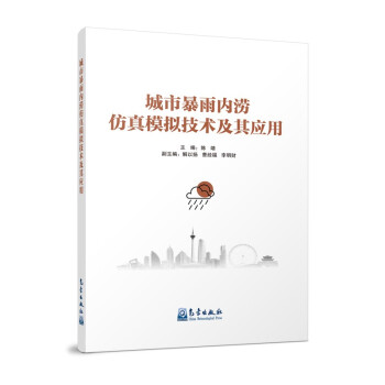 ���б����(n��i)������ģ�M���g(sh��)���䑪(y��ng)��