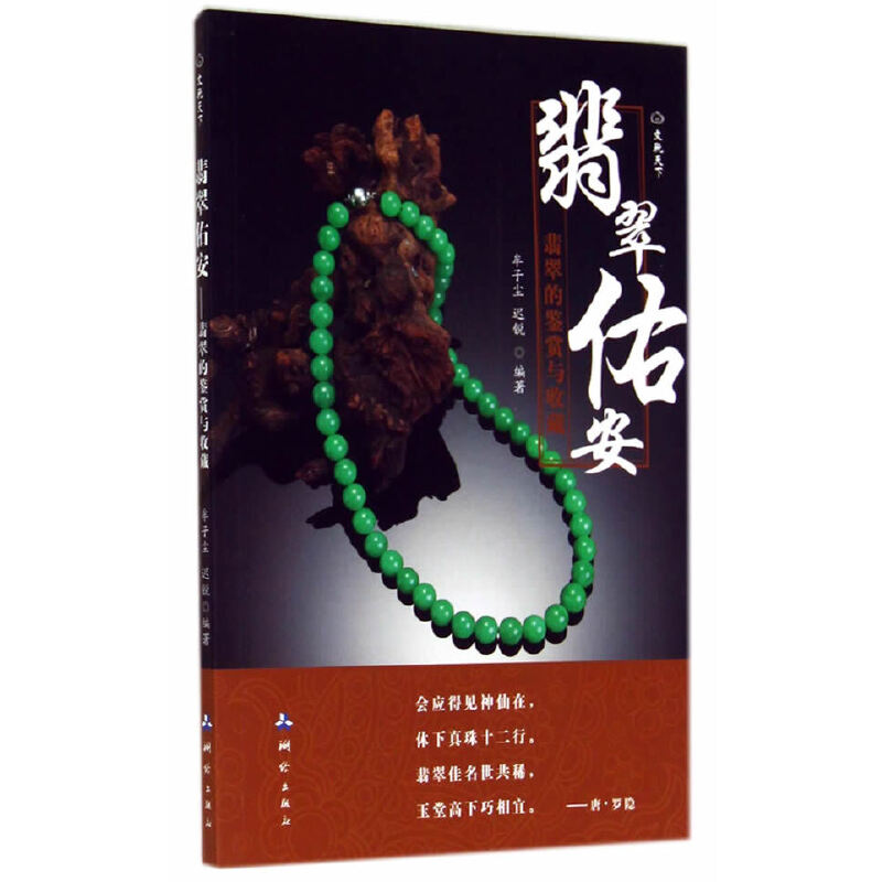 ����Ӱ��������b�p�c�ղأ��������£�