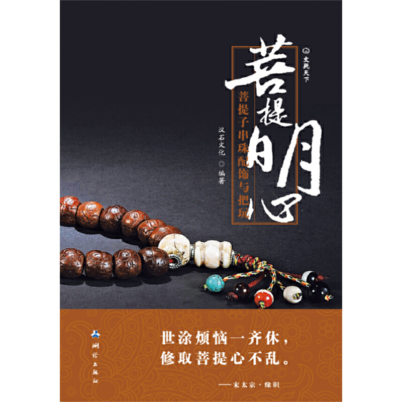 �������ġ��������Ӵ�������c����