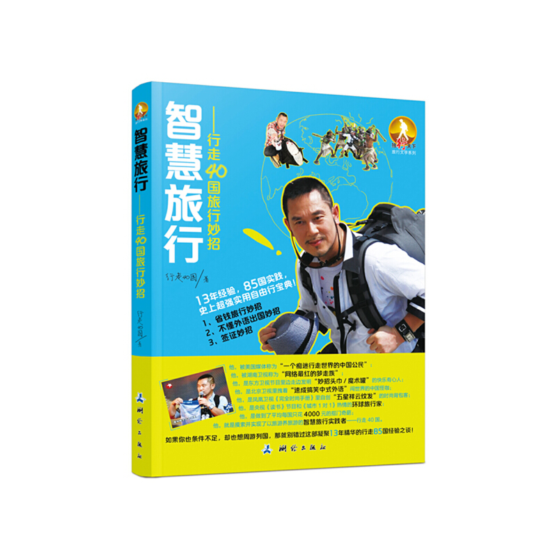 �ǻ����С�����40������������