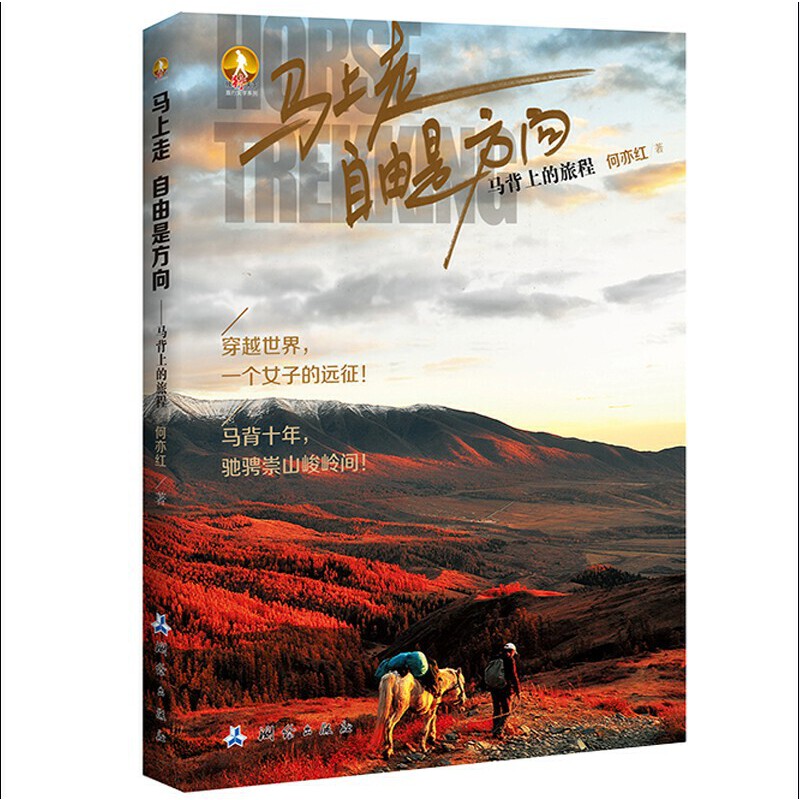 �R�����������Ƿ����R���ϵ��ọ́�������̽�U���s־��(zh��)����������t��һ��Ů�����R���ϵ��h����