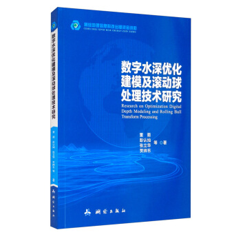 ��(sh��)��ˮ�(y��u)����ģ���L��(d��ng)��̎�����g(sh��)�о�