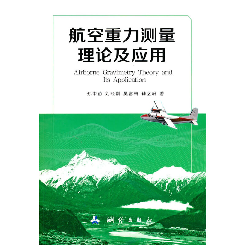 ���������y����Փ����(y��ng)��