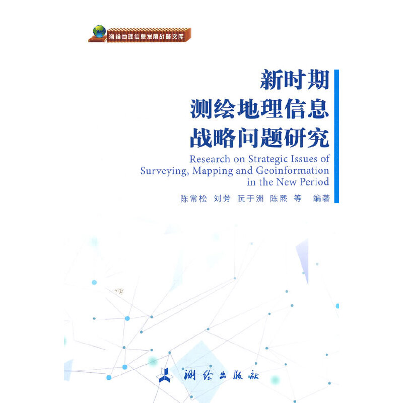 �y�L������Ϣ�l(f��)չ��(zh��n)���Ď졤�r�ڜy�L������Ϣ��(zh��n)�Ԇ��}�о�