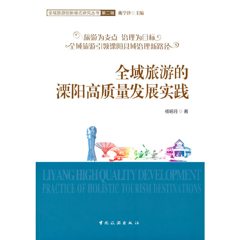 ȫ�����ε���ꖸ��|���l(f��)չ���`