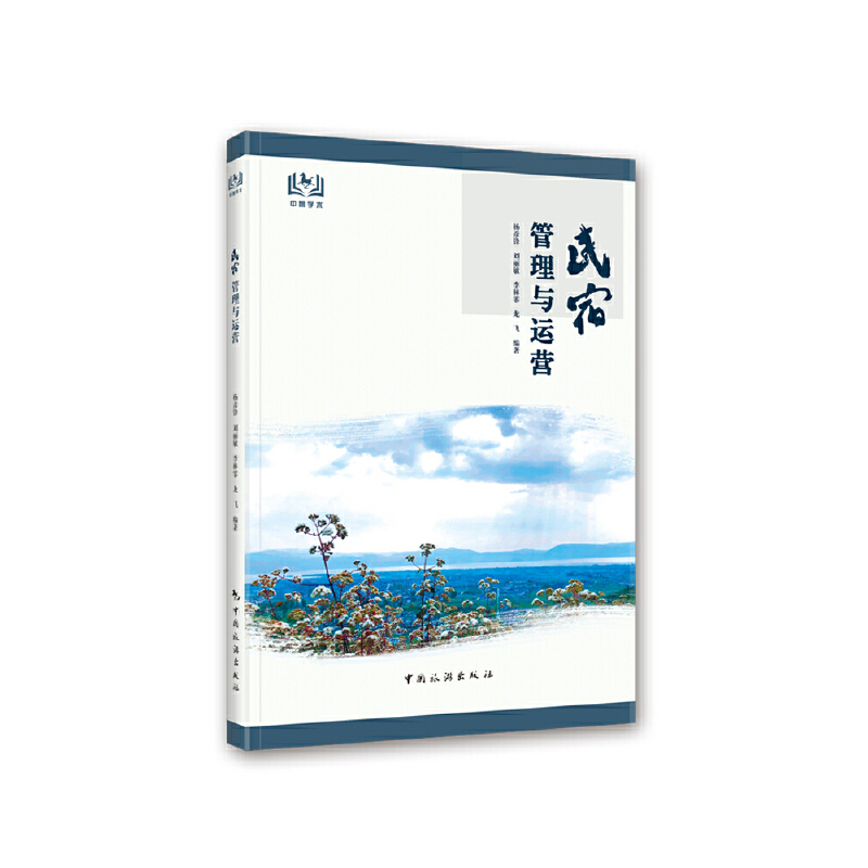 ���޹����c�\(y��n)�I(y��ng)