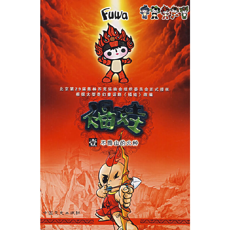 ���ޣ�Ҽ������ɽ�Ļ�N