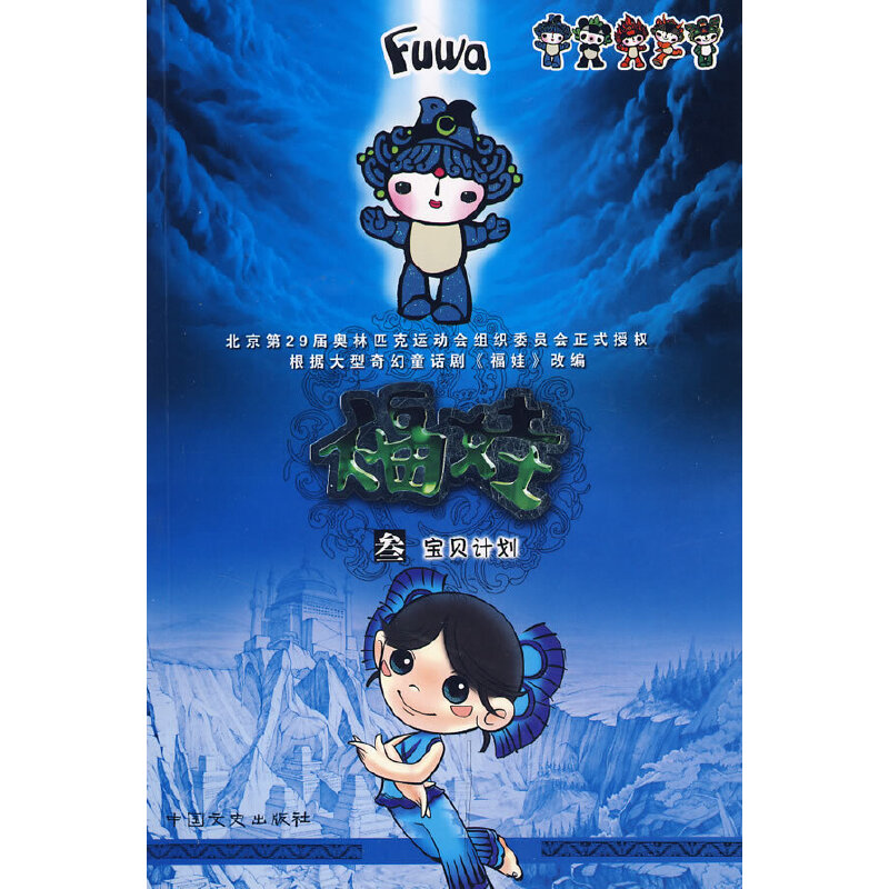 ���ޣ�������ؐӋ(j��)��