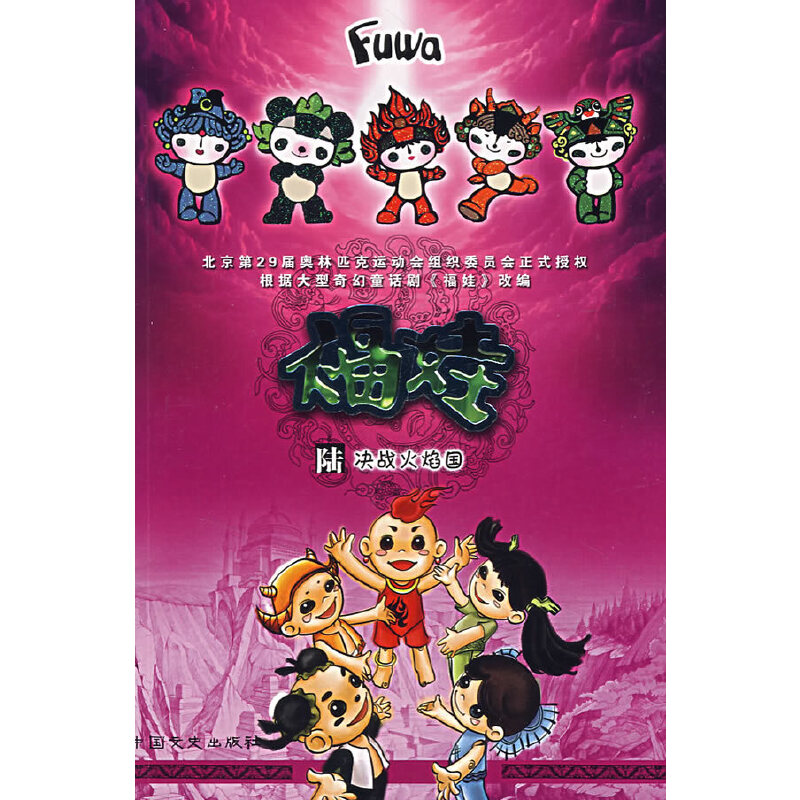 ���ޣ�ꑣ��Q��(zh��n)�����(gu��)