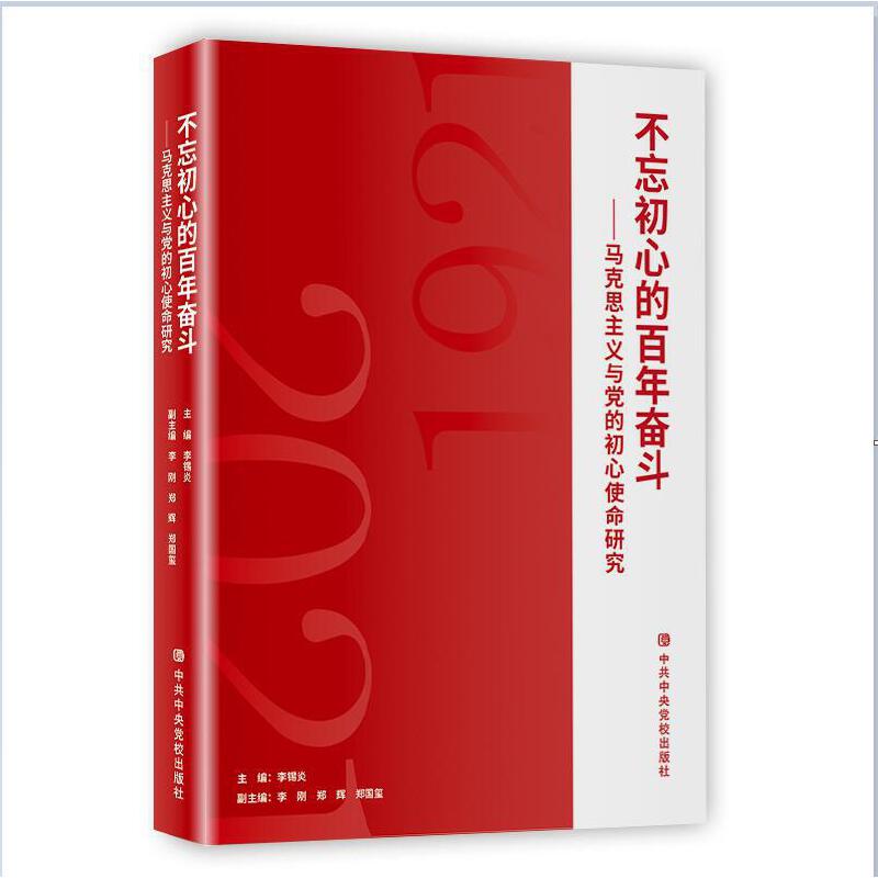 �������ĵİ���^���� �R��˼���x�c�h�ĳ���ʹ���о�