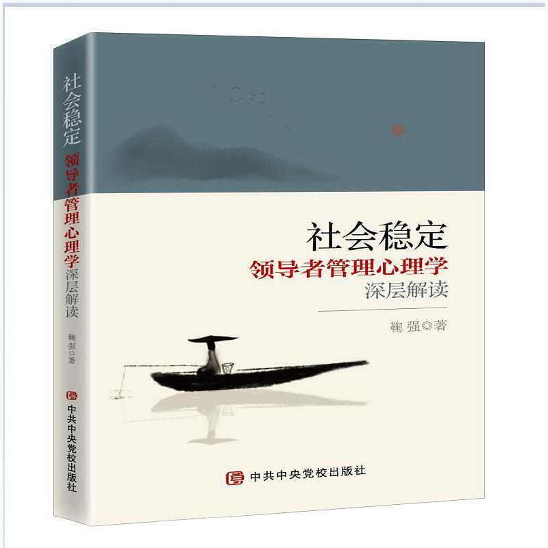 �����(w��n)�����I(l��ng)��(d��o)�߹�������W(xu��)��ӽ��x