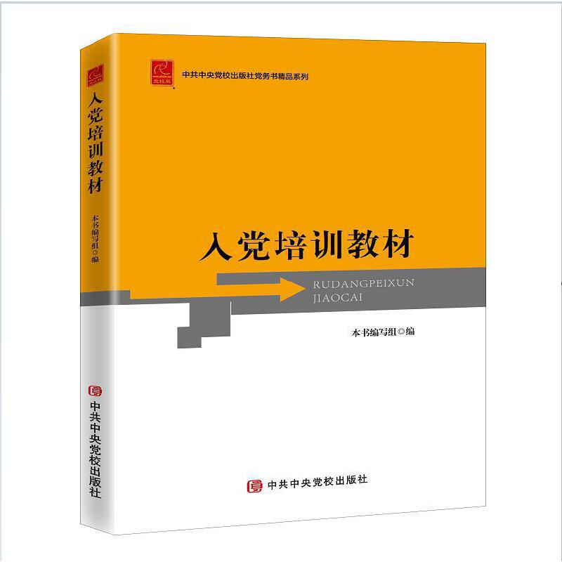 ���h��Ӗ(x��n)�̲�