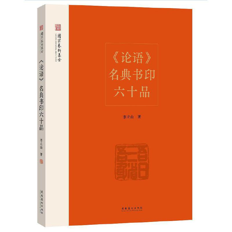 ��Փ�Z(y��)�������ӡ��ʮƷ