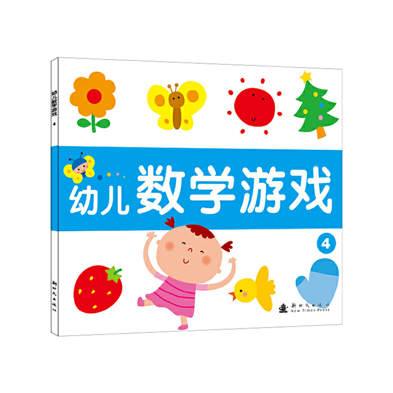 �׃���(sh��)�W�Α� 4