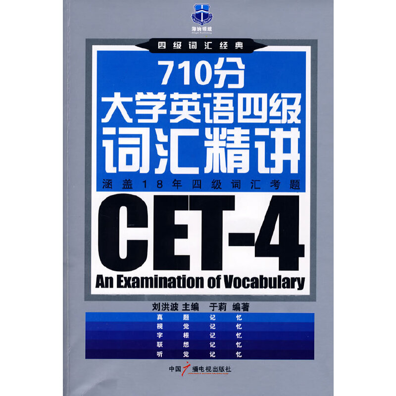 �ļ�(j��)�~�R��(j��ng)��.710�ִ�W(xu��)Ӣ�Z�ļ�(j��)�~�R���v.��