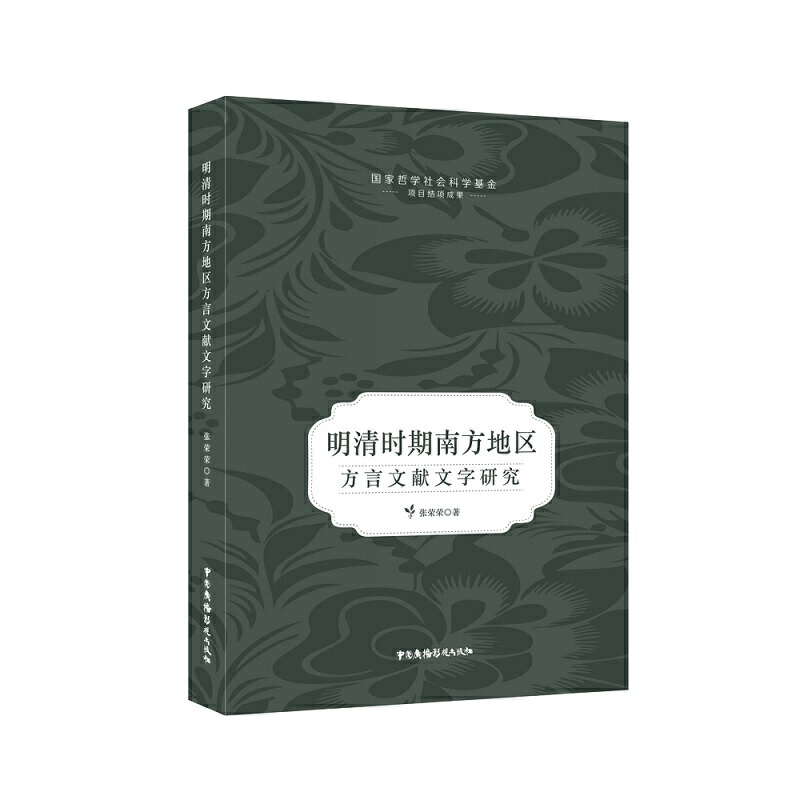 ����r(sh��)���Ϸ��؅^(q��)�����īI(xi��n)�����о�