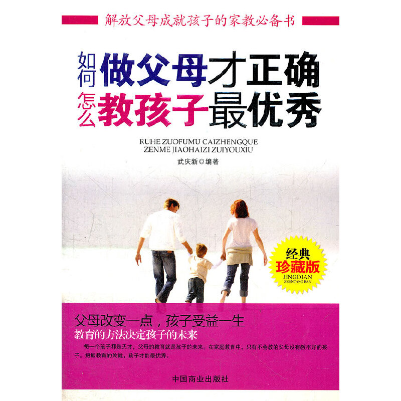 �������ĸ�����_��ô�̺����(y��u)��