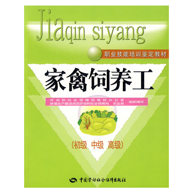 ������B(y��ng)���������С��߼������̲�