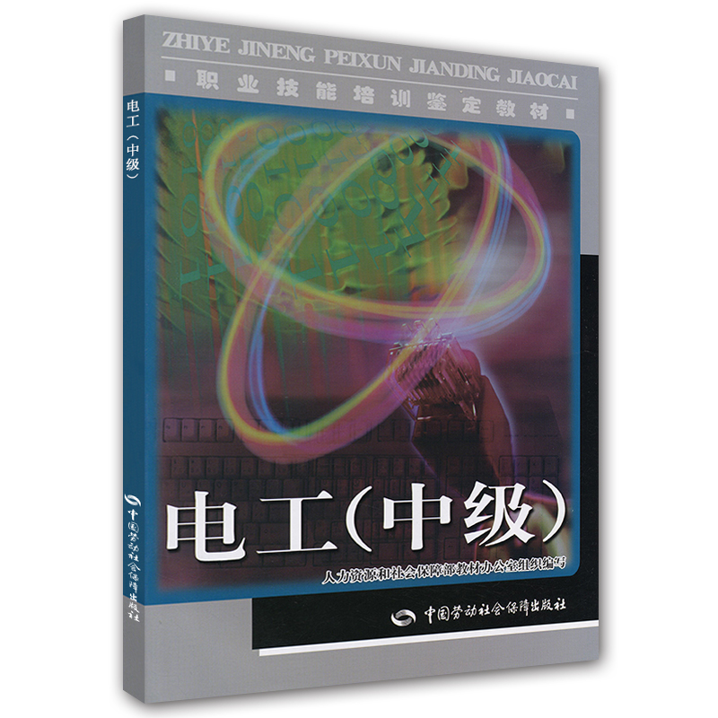 늹����м�(j��)�����̲�