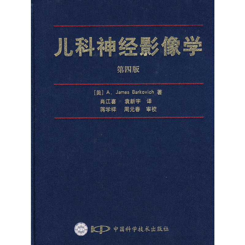 ������(j��ng)Ӱ��W(xu��)(���İ�)