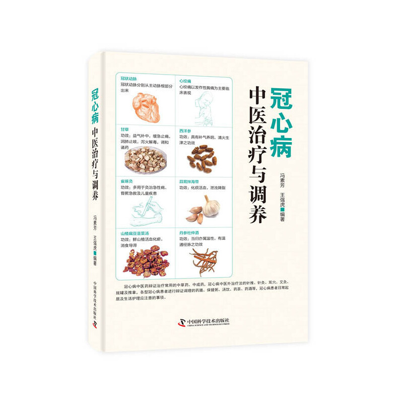 ���Ĳ����t(y��)�ί��c�{(di��o)�B(y��ng)