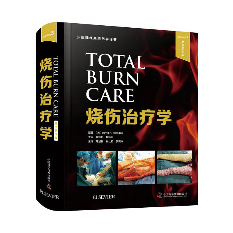 �����ί��W(xu��)��ԭ��(sh��)��5��