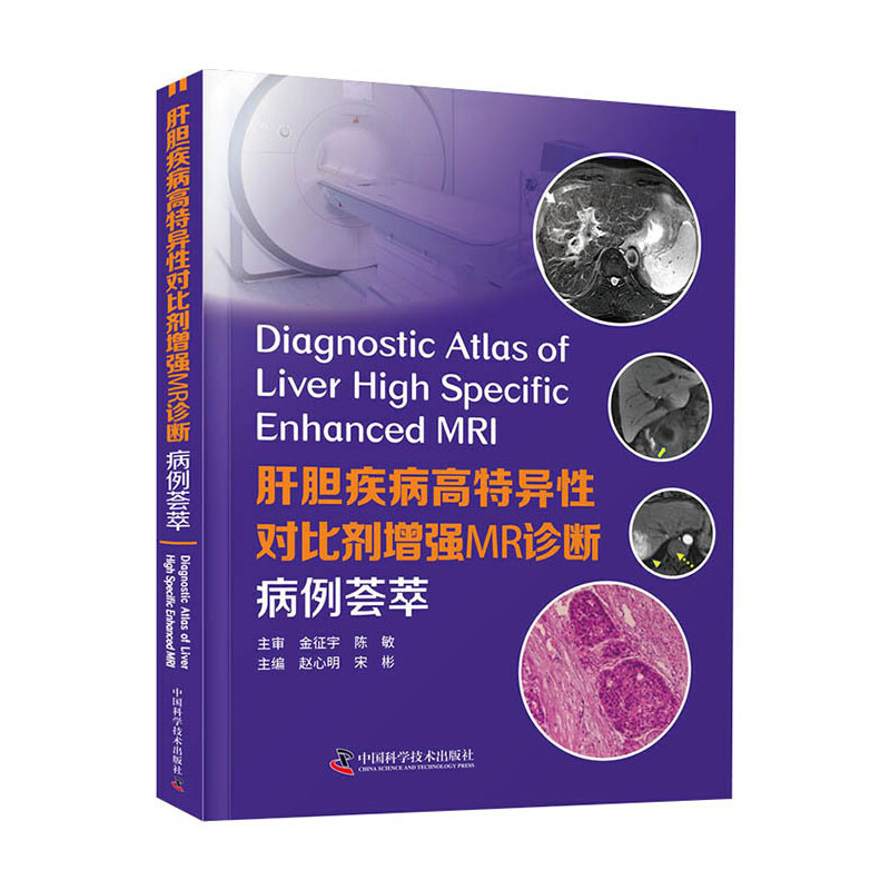 ��đ�������خ��Ԍ��Ȅ�����(qi��ng)MR�\��:�����C��