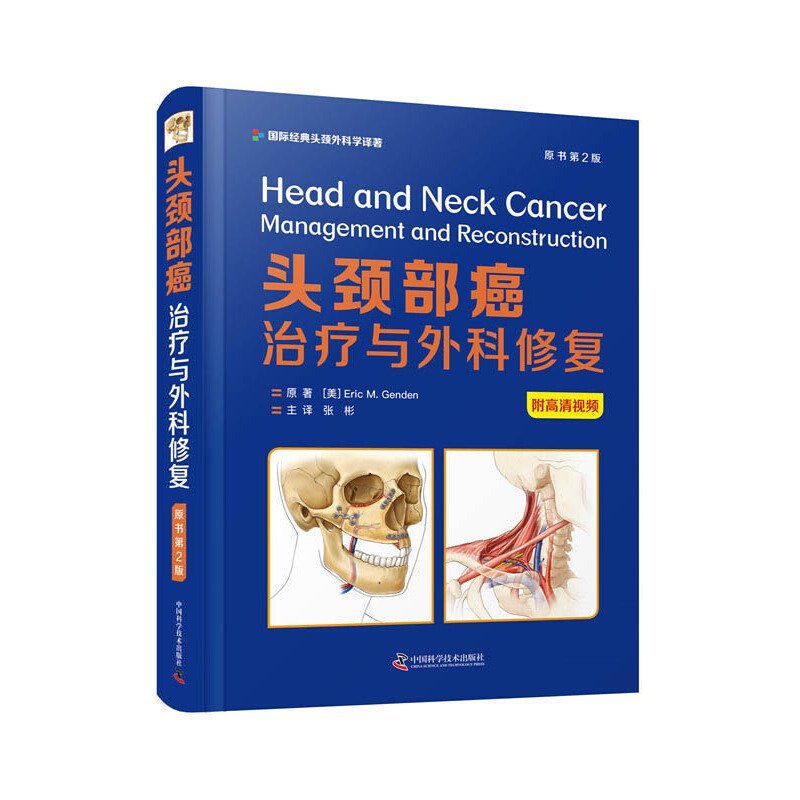 �^�i�������ί��c����ޏͣ�ԭ����2�棩