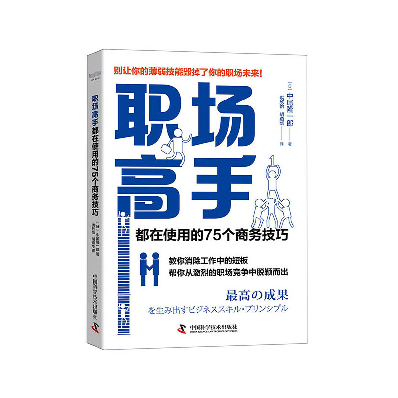 �����ֶ���ʹ�õ�75���̄ռ���