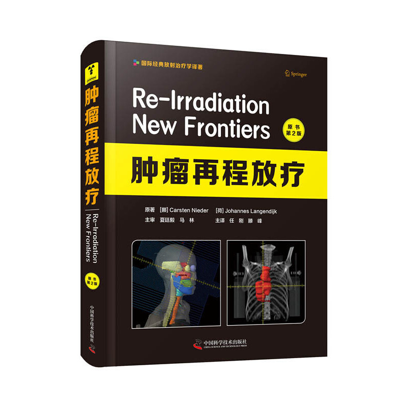 �[���ٳ̷ů���ԭ��(sh��)��2�棩