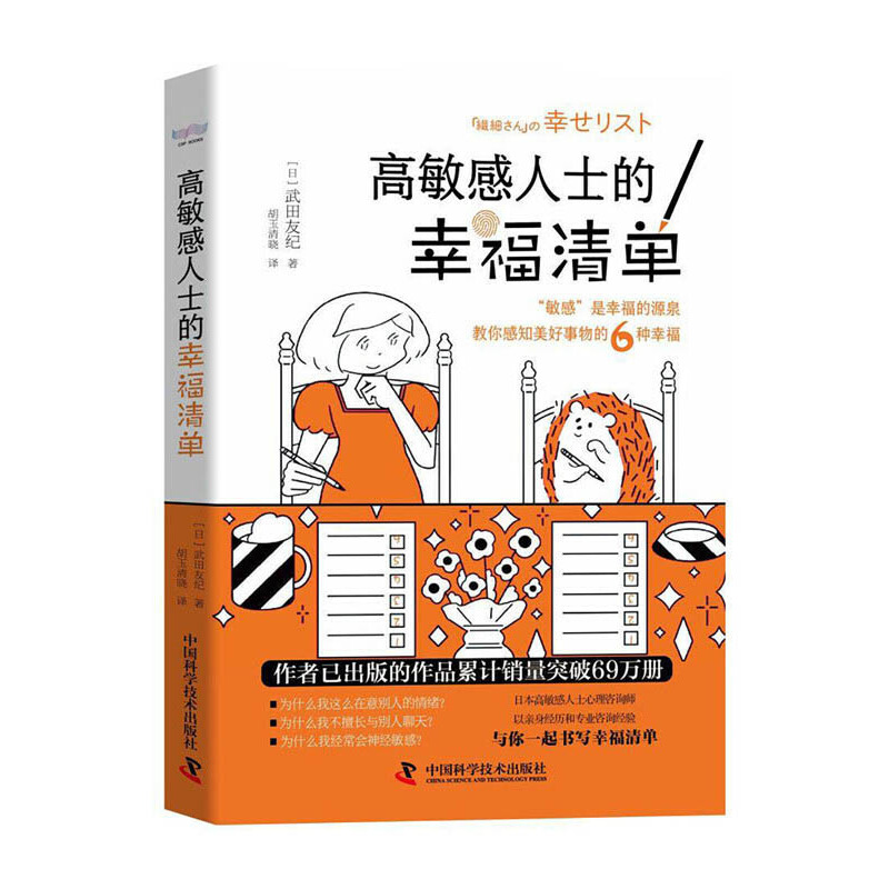 ��������ʿ���Ҹ����