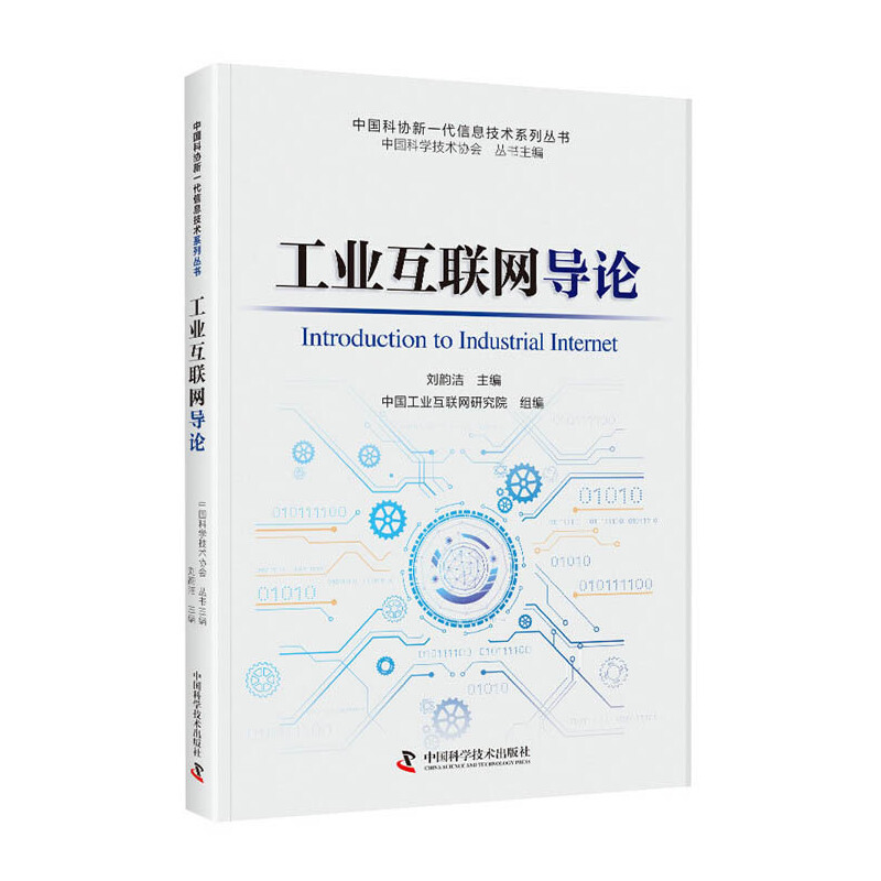 ���I(y��)��(li��n)�W(w��ng)��Փ