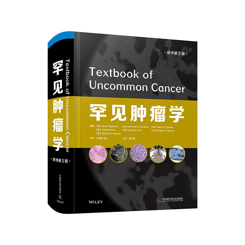 ��Ҋ�[���W(xu��)��ԭ����5�棩