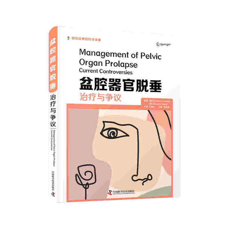 ��ǻ����Ó�����ί��c���h