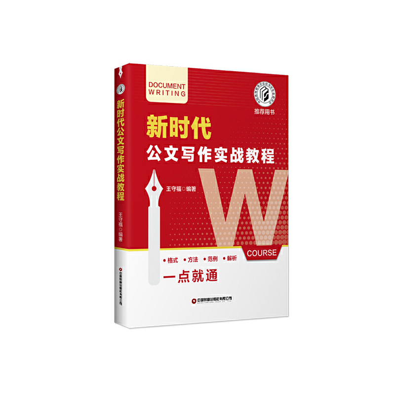 �r(sh��)�����Č�����(sh��)��(zh��n)�̳�