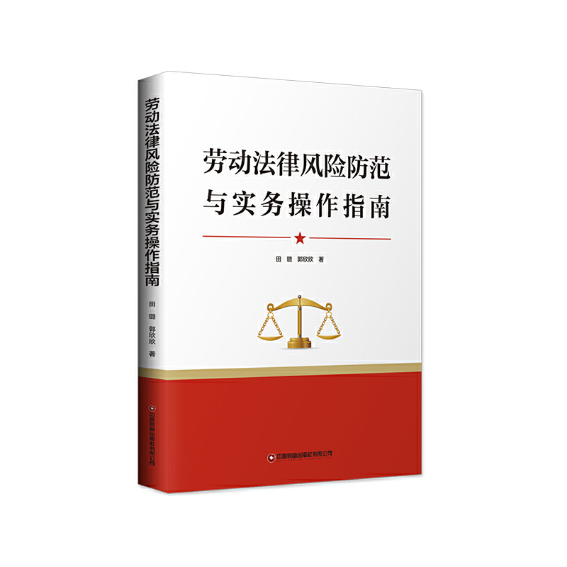 �ڄӷ����L(f��ng)�U�����c��(sh��)��(w��)����ָ��