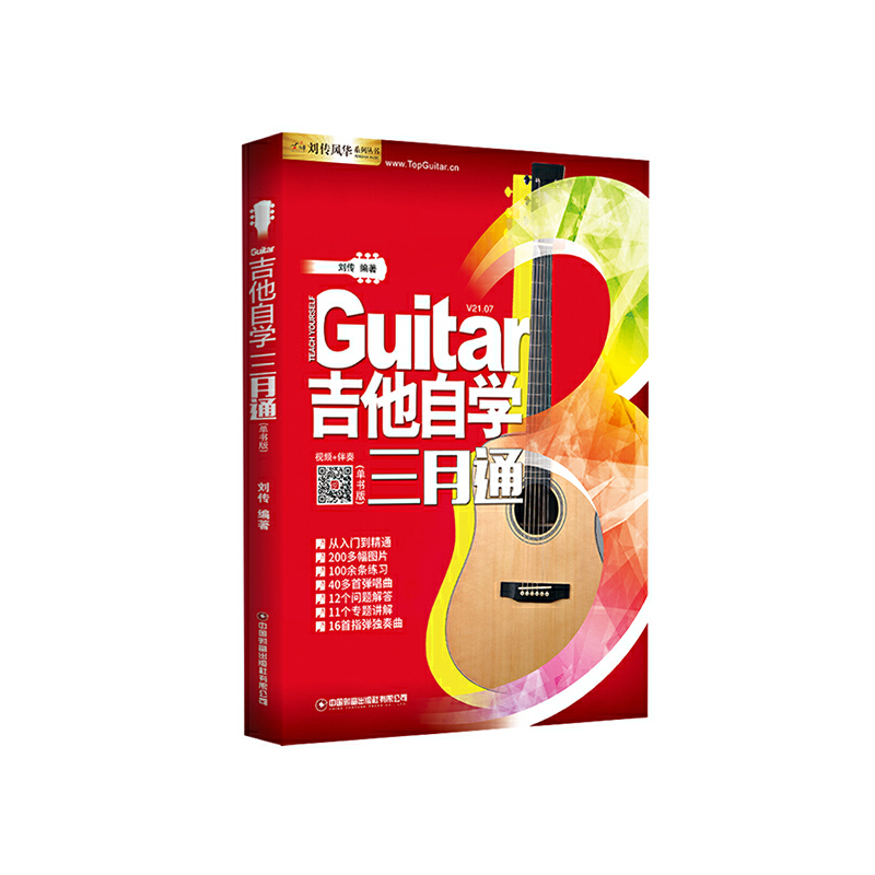 ����(d��ng)��(d��ng)�ԠI�������ԌW(xu��)����ͨ���Ε��棩 ���� �����ԌW(xu��)