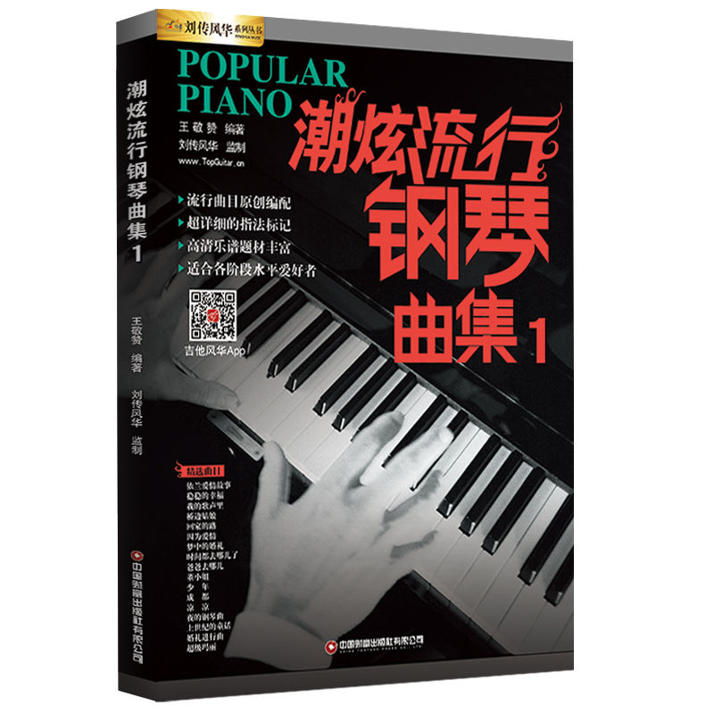 ����(d��ng)��(d��ng)�ԠI(y��ng)�����������������1 �����L(f��ng)�Aϵ�Ѕ���