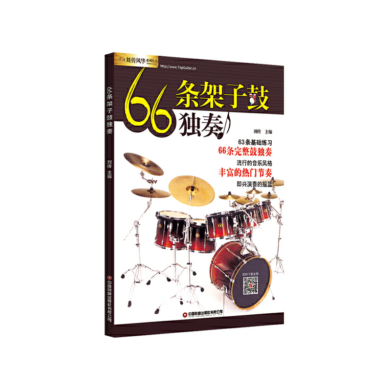 66�l���ӹĪ���