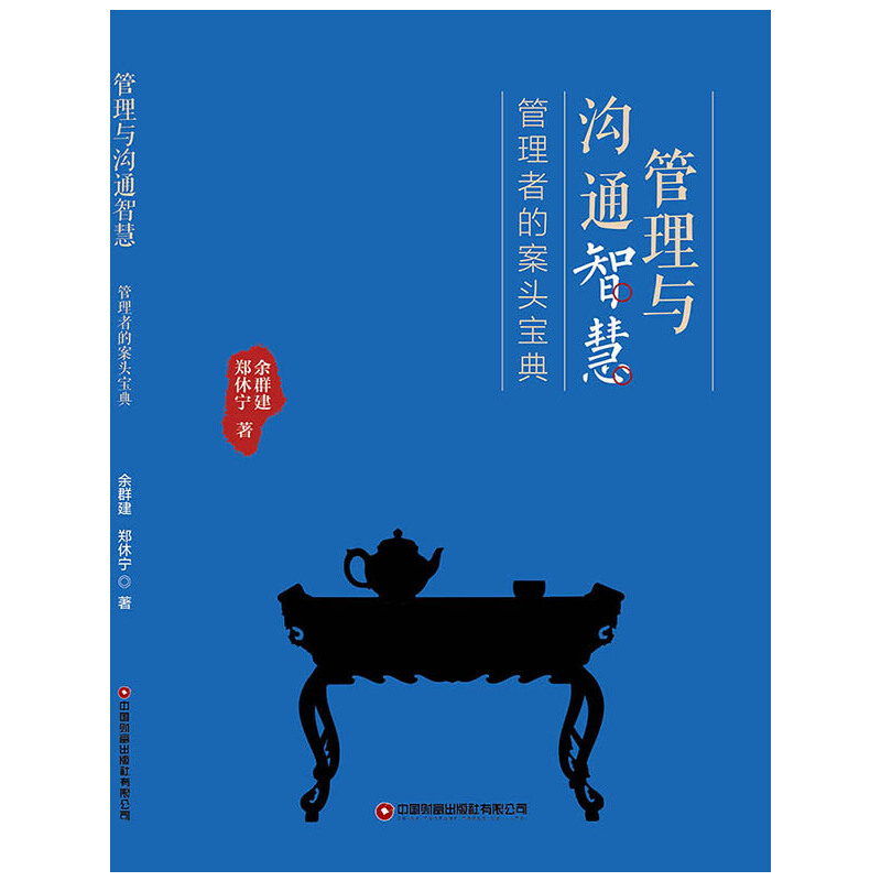 �����c��ͨ�ǻ�