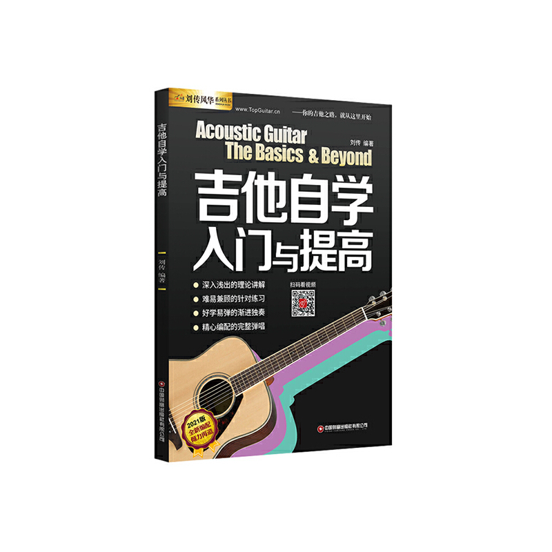 ����(d��ng)��(d��ng)�ԠI(y��ng)�������ԌW(xu��)���T�c��� ������