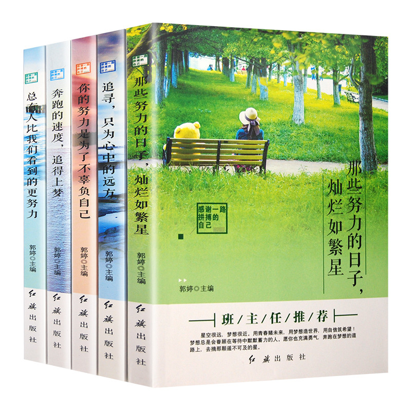 ���xһ·ƴ�����Լ�-��ЩŬ�������ӵ� ȫ5��(c��)