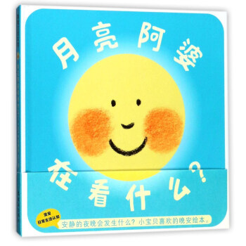 ���������ڿ�ʲô��