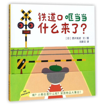 �F�����Ѯ�(d��ng)��(d��ng)ʲô��(l��i)����