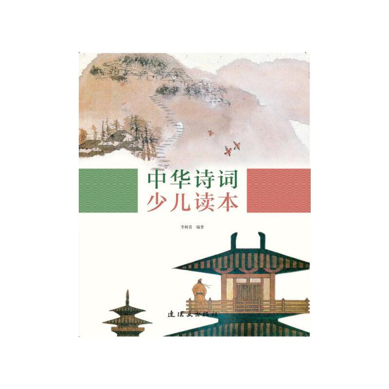 ���AԊ�~�ك��x�� �W(xu��)����x �������g(sh��) ���y(t��ng)�Ļ�