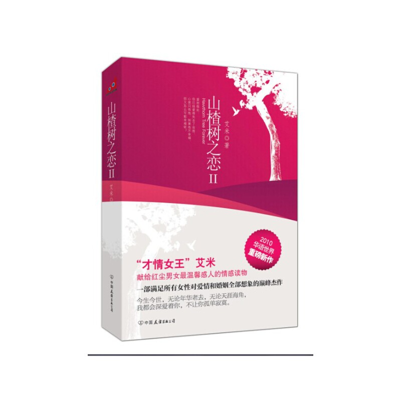 ɽ高�(sh��)֮�٢�