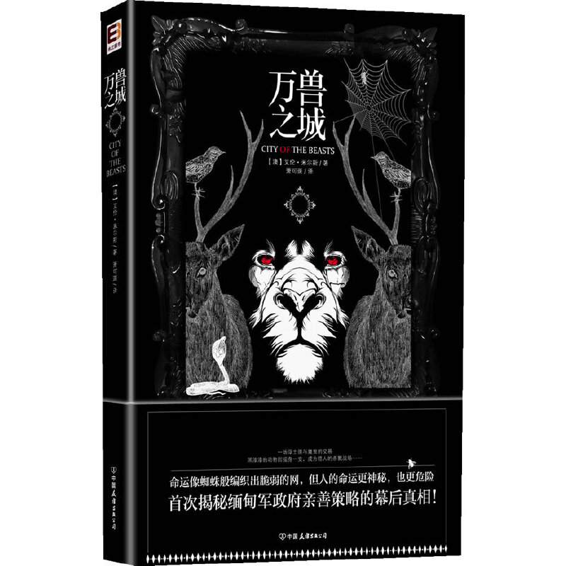 ���f�F֮�ǡ�